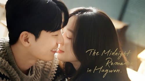 The Midnight Romance in Hagwon still