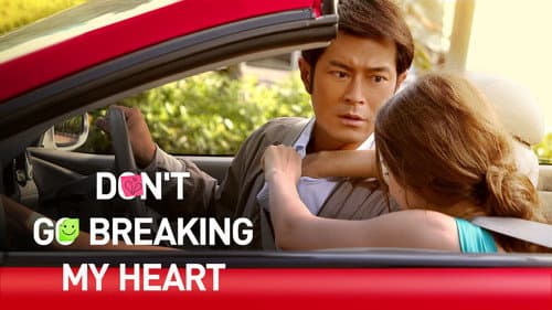 Don't Go Breaking My Heart still