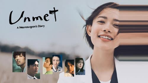 Unmet: Diary of a Neurosurgeon still