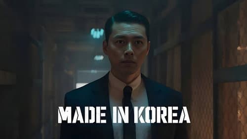 Made in Korea still