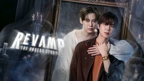 Revamp: The Undead Story still