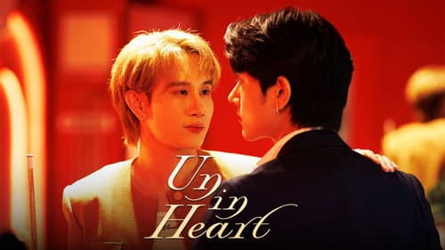 Un-in Heart still
