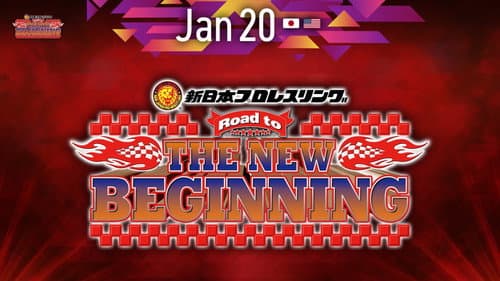 NJPW Road to The New Beginning 2026 - Day 2 still