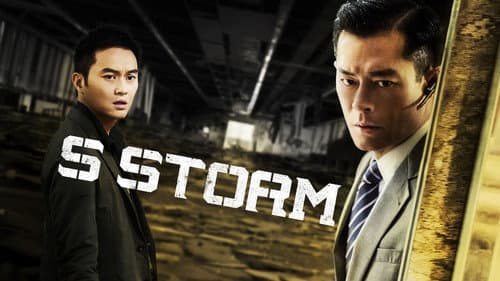 S Storm still