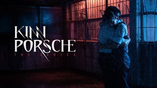 KinnPorsche: The Series still