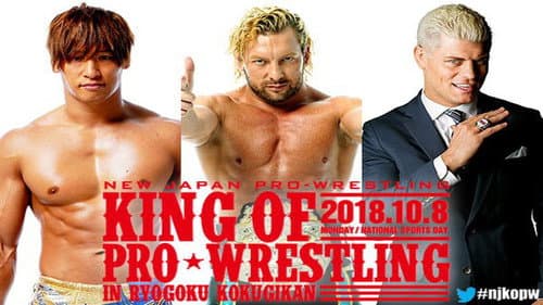 NJPW King of Pro-Wrestling 2018 still