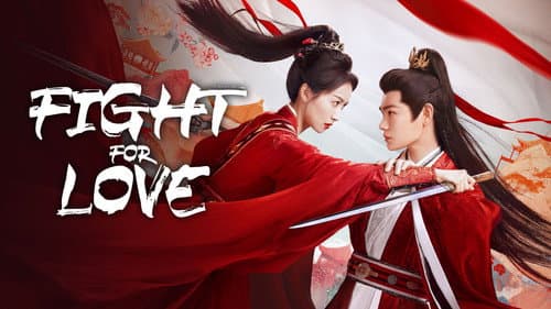 Fight for Love still