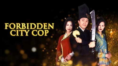 Forbidden City Cop still