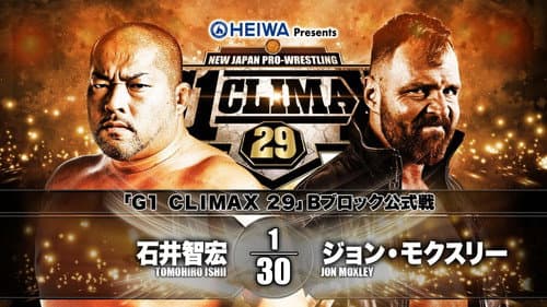 NJPW G1 Climax 29: Day 6 still