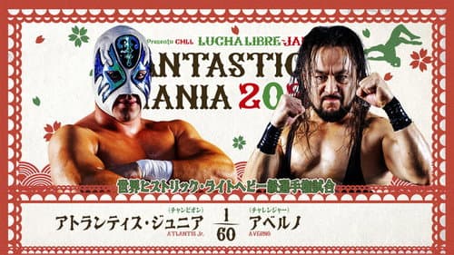 NJPW Presents CMLL Fantastica Mania 2026 - Day 6 still