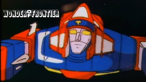 Wonder Of Frontier still