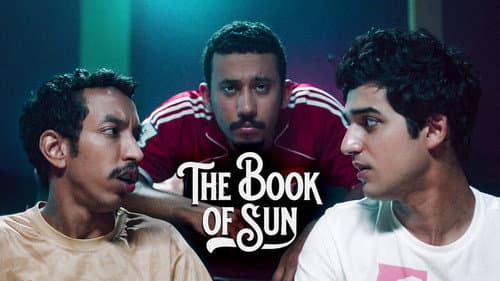 The Book of Sun still