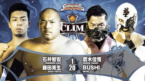NJPW G1 Climax 32: Day 14 still