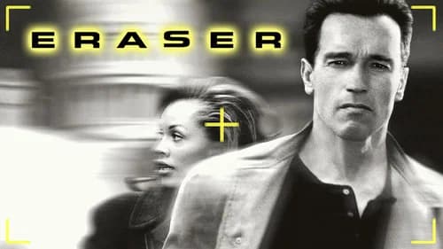 Eraser still