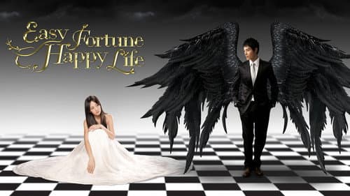 Easy Fortune Happy Life still
