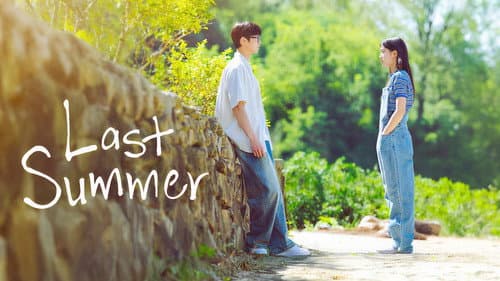 Last Summer still