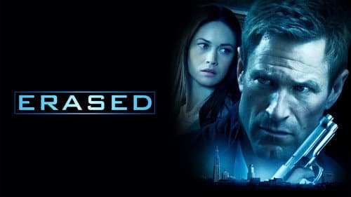 Erased still