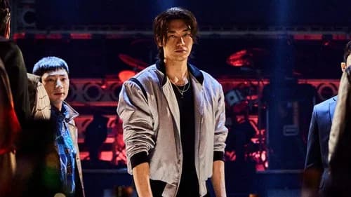 Evilive still