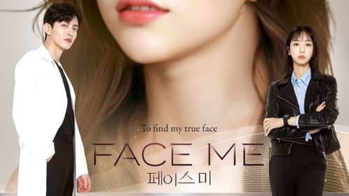 Face Me still