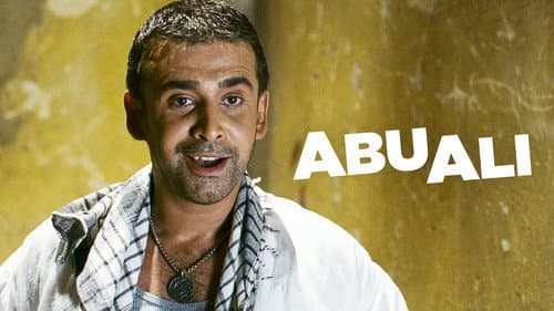 Abu Ali still