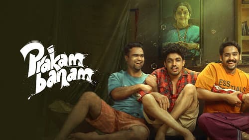 Prakambanam still