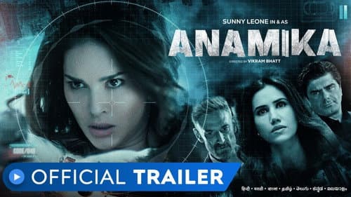 Anamika still