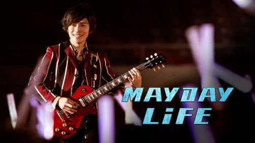 Mayday Life still