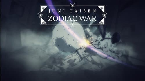 Juni Taisen: Zodiac War still