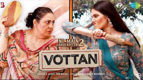 Ni Main Sass Kuttni 2 still