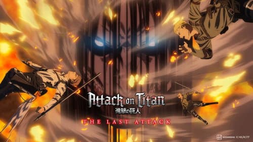 Attack on Titan: THE LAST ATTACK still