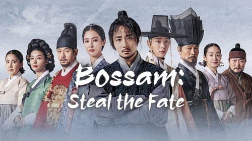 Bossam: Steal the Fate still
