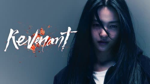 Revenant still