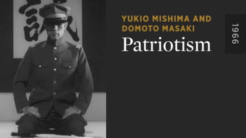 Patriotism still