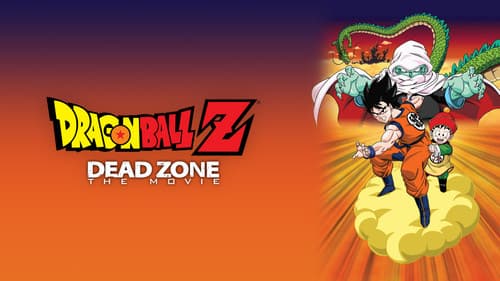 Dragon Ball Z: Dead Zone still