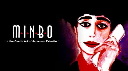 Minbo, or The Gentle Art of Japanese Extortion still