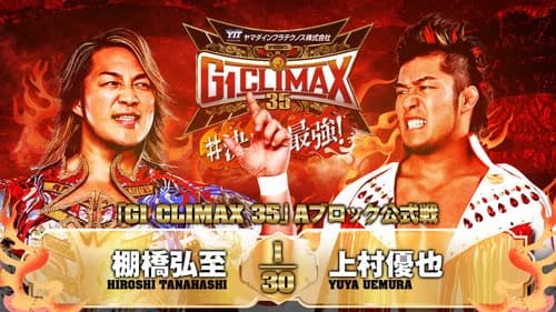 NJPW G1 Climax 35: Day 9 still