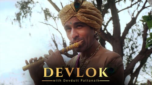 Devlok With Devdutt Pattanaik still