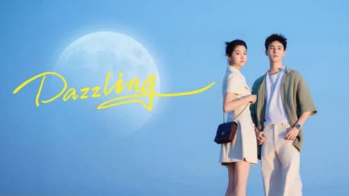 Dazzling still