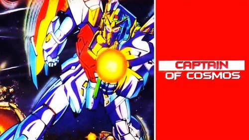 Captain of Cosmos still