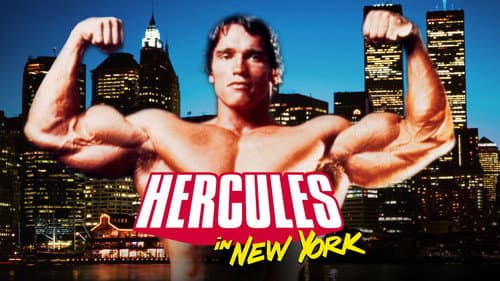 Hercules in New York still
