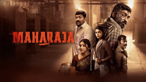 Maharaja still
