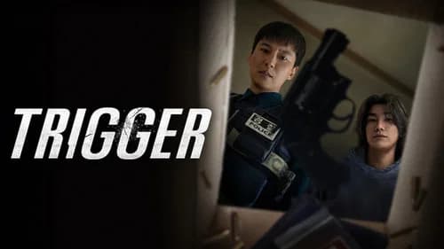 Trigger still