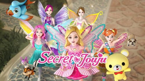 Secret Jouju still