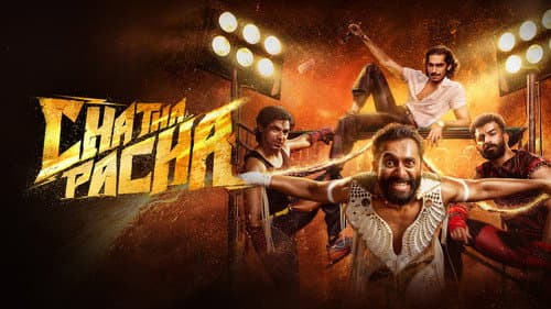 Chatha Pacha: The Ring of Rowdies still