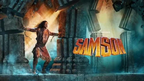 Samson still