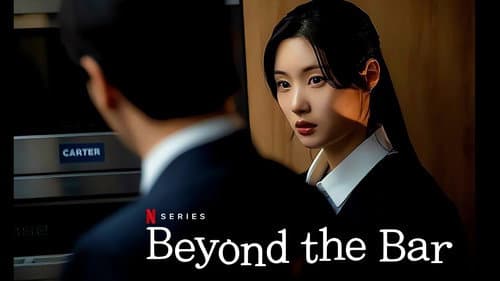Beyond the Bar still