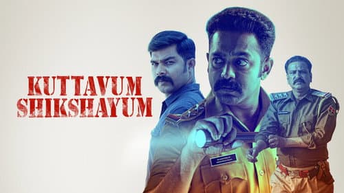 Kuttavum Shikshayum still