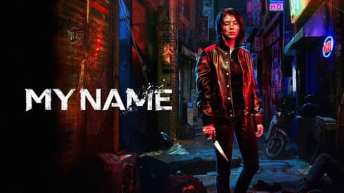 My Name still