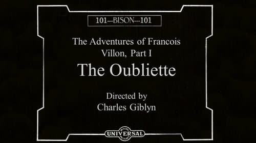 The Oubliette still
