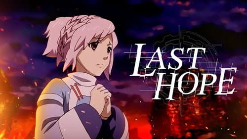 LAST HOPE still